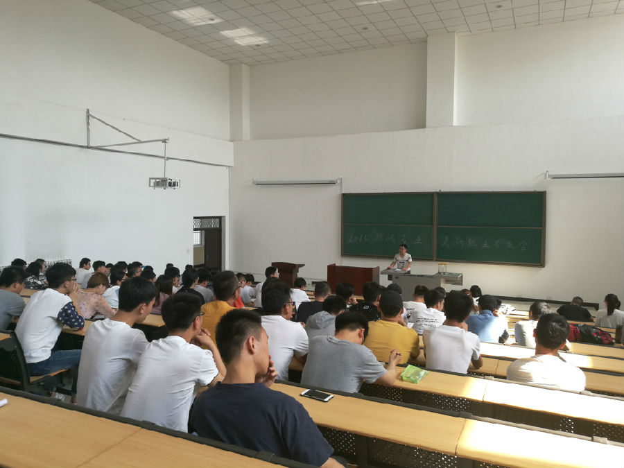 贾继富.jpg